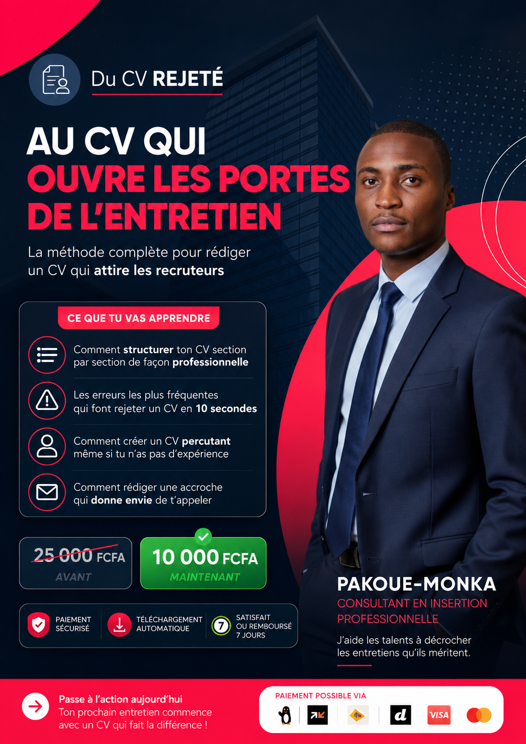 FINI LES CV QUI RESTENT SANS RÉPONSE